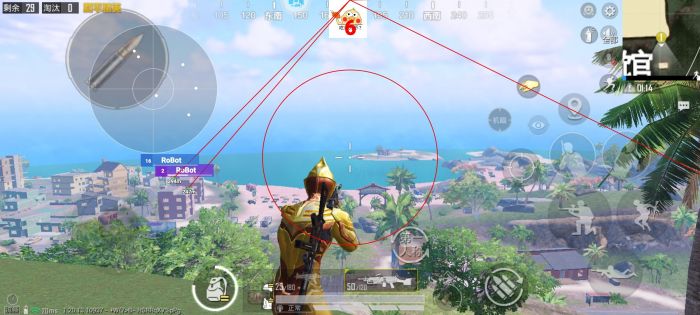 和平精英免费开挂下载 - 免激活免root直接使用